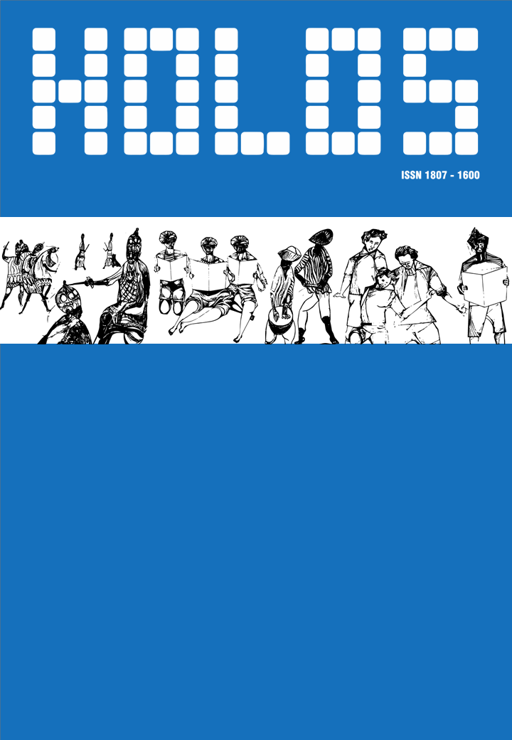 					Visualizar v. 1 (2006)
				