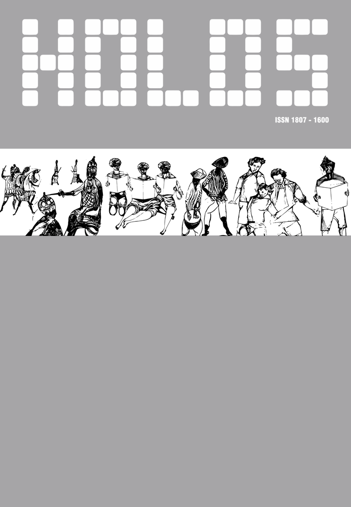 					Visualizar v. 7 (2018)
				