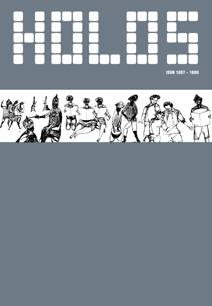 					Visualizar v. 2 (2004)
				